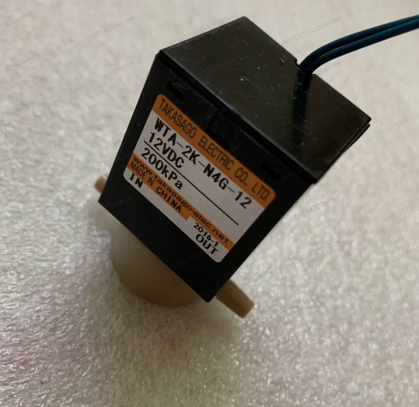 Válvula Solenoide de Duas Vias - Isolation Valve Mini avaliação e preço
