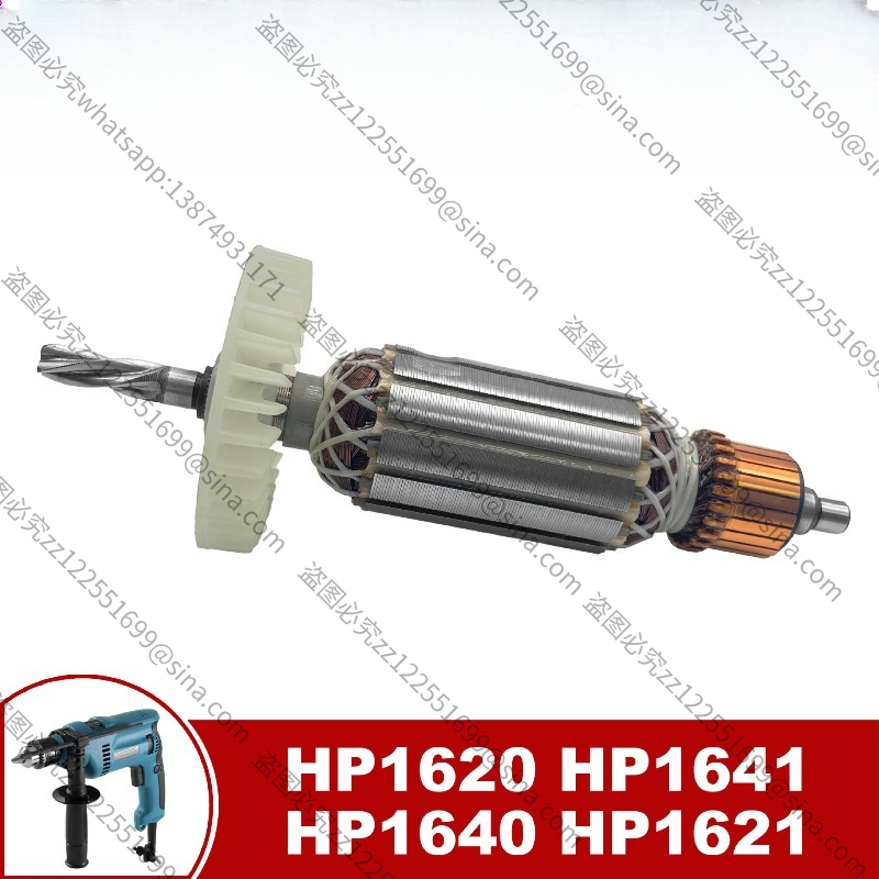 Rotor de Armadura (Âncora) par - Makita Drill Hp1640 avaliação e preço